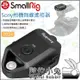 數位小兔【SmallRig 2924 Sony相機 藍牙無線遙控器】A9 腳架 A1 A7C ZV1 藍芽 FX3 快門