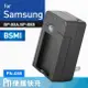 Kamera 電池充電器 for Samsung BP-88A BP-88B (PN-085)