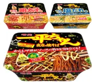 MYOJO ippeichan yakisoba (orignal, shoyu butter mentaiko, shio dare)