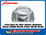 Simota 77mm Pod Air Filter Adaptor Aluminium suits Nissan 240SX 88-94, Puslar