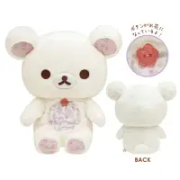 在飛比找momo購物網優惠-【San-X】拉拉熊 懶懶熊 午茶時光系列 造型絨毛娃娃 M