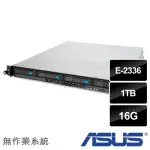 【ASUS 華碩】E-2336 六核熱抽機架伺服器(RS300-E11/E-2336/16G/1TB HDD/450W/NON-OS)