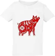 [PriceDumb] Chinese Zodiac New Year Pig Animal Art T-Shirt Tee Top Baby Kids Boy Girl