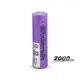 RONEVER PC149 / 18650鋰電池-2000mAh(單入)