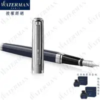 在飛比找momo購物網優惠-【WATERMAN】威迪文 智尊 塞納河特別款 18K金 鋼