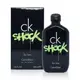 CK ONE SHOCK 男性淡香水 100ML