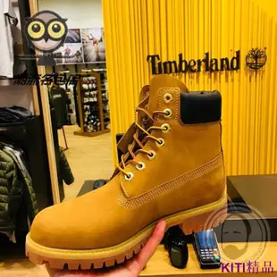 KITI精品正品防水 timberland 10061 大黃靴 添柏蘭 踢不爛 黃靴男鞋 女鞋 保暖男靴 大尺碼