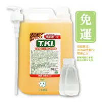 在飛比找蝦皮購物優惠-Snow King  T.KI 鐵齒蜂膠／植牙／護理漱口水4