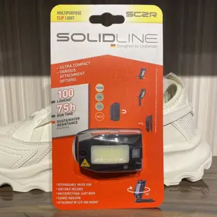 SOLIDLINE SC2R充電式多用途照明燈