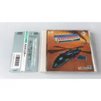 在飛比找蝦皮購物優惠-PC Engine PCE Avenger 復仇者直升機 C