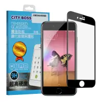 在飛比找Yahoo奇摩購物中心優惠-CITY BOSS For iPhone SE2020 / 