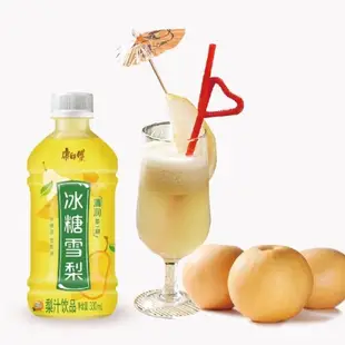 【臺灣出貨】康師傅飲料 330ml 冰紅茶 蜂蜜柚子茶 冰糖雪梨 茉莉蜜茶 金桔檸檬茶 青梅綠茶