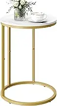 Function Home C Table End Table, C Shaped Sofa Side Table, Couch Tables That Slide Under, Snack Accent Table for Living Room Bedroom Small Space, White Wood Top and Gold Metal Frame