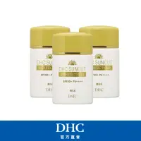 在飛比找momo購物網優惠-【DHC】金靚白水亮防曬乳50ml*3(SPF50+ PA+