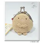 八寶糖小舖~角落生物零錢包 SUMIKKO GURASHI 角落生物小夥伴雙珠扣迷你零錢包 豬排款