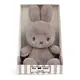 Miffy米菲兔恬柔盒裝填充玩偶-灰褐 23cm【預購】