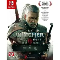 在飛比找樂天市場購物網優惠-秋葉電玩 NS Switch 任天堂《巫師3：狂獵 完全版》