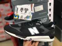 在飛比找Yahoo!奇摩拍賣優惠-慶豐體育? new balance 109 慢跑鞋 輕量 難