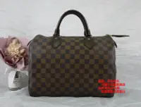 在飛比找Yahoo!奇摩拍賣優惠-☆優買二手精品名牌店☆ LV N41531 咖啡 棋盤 格紋