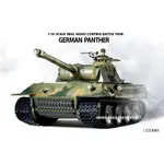 天母168   恆龍 3819-1 1/16 GERMAN PANTHER 冒煙 BB彈 遙控坦克車  RTR 全套版