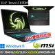 【MSI 微星】▲特仕版 15.6吋R7電競(Bravo 15 B7EDP-023TW/R7-7840HS/16G/512G SSD+512G/RX6550M-4G/Win11)