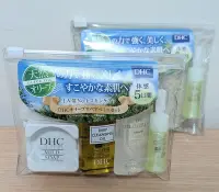 在飛比找Yahoo!奇摩拍賣優惠-現貨 日本 蝶翠詩 DHC 滑嫩明亮旅行組 深層卸粧油+純欖