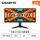 [欣亞] 【34型】技嘉 M34WQ 電競螢幕 (DP/HDMI/Type-C/IPS/2K/1ms/144Hz/FreeSync Premium Pro/HDR400/黑平衡/內建喇叭/三年保固)