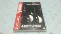 在飛比找Yahoo!奇摩拍賣優惠-二手《登峰造擊》市售雙碟精裝版DVD(得利公司貨)