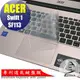 【Ezstick】ACER Swift 1 SF113 系列 專利透氣奈米銀抗菌TPU鍵盤保護膜