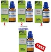 SBL Sarracenia Purpurea 1M (1000 CH) (30ml) - ( BUY 3 GET 1 FREE )