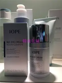 在飛比找Yahoo!奇摩拍賣優惠-[ 韓尚美妝 ] IOPE 青春精粹眼霜 BIO EYE C