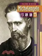 在飛比找三民網路書店優惠-Michelangelo