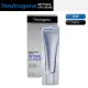 【Neutrogena 露得清】A醇 Retinol 眼霜 14ml(平行輸入)