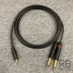 【RB AUDIO】CANARE MR202-2AT 兩軌線 音樂播放線 立體聲 音源線 手工 3.5轉雙6.3