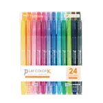 TOMBOW PLAYCOLOR K雙頭彩色筆/ 24色組 誠品ESLITE