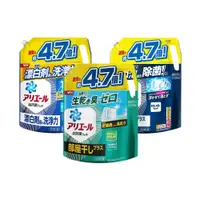 在飛比找松果購物優惠-【P＆G】日本進口Ariel 超濃縮洗衣精補充包 2.12/