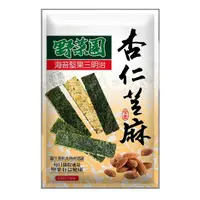 在飛比找momo購物網優惠-【華元】野菜園 海苔堅果三明治-杏仁芝麻口味60g(內有15