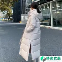 在飛比找Yahoo!奇摩拍賣優惠-Women Winter Ankle Length Down