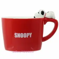 在飛比找Yahoo奇摩購物中心優惠-asdfkitty*SNOOPY史努比趴趴造型把手陶瓷咖啡杯