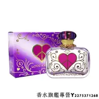 在飛比找Yahoo!奇摩拍賣優惠-【現貨】Love & Peace 愛情魔法石淡香精 50ML