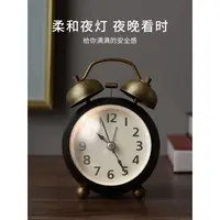 在飛比找蝦皮購物優惠-小鬧鐘 時鐘 計時器 復古輕奢大鈴聲鬧鐘臥室床頭叫醒神器學生