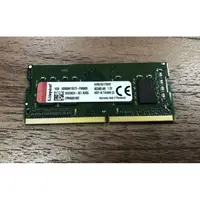 在飛比找蝦皮購物優惠-金士頓 DDR4-2400 KVR24S17S8/8 全新拆