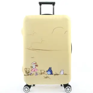 Luggage cover 加厚耐磨彈力行李箱套旅行箱保護套拉桿箱防塵箱套