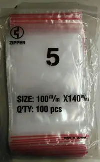 在飛比找蝦皮購物優惠-台灣製造 ZIPPER 夾鍊袋 由任袋 5 號 100*14