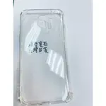 三星 手機殼 SAMSUNG J2PRO J2 PRO  J2PRO J2 PRO 2018 防摔殼 氣墊防摔 空壓殼