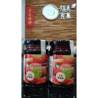 在飛比找蝦皮購物優惠-【鑫福美食集】達客草莓濃縮醬140ml/罐