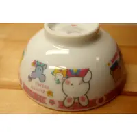 在飛比找蝦皮購物優惠-Sanrio 1991 Cheery Chums 瓷碗 日製