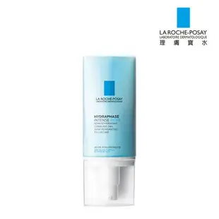 理膚寶水 LA ROCHE-POSAY 全日長效玻尿酸修護保濕乳 潤澤型 50 mL 實體簽約門市【立赫藥局