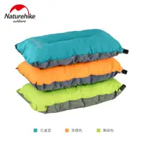在飛比找樂天市場購物網優惠-自動充氣枕戶外便攜露營帳篷氣墊枕頭旅行吹氣靠枕