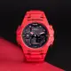 【CASIO 卡西歐】G-SHOCK 火焰紅 藍牙碳纖維核心防護雙顯手錶(GA-B001-4A)